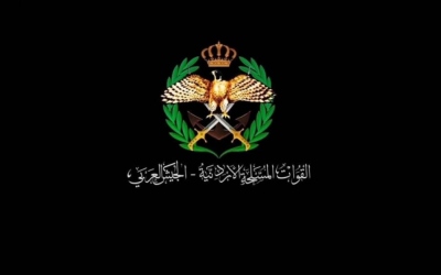 الجيش العربي: القصاص العادل يحمي دماء الأبرياء ويثبت أركان هيبة الدولة