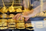 استقرار أسعار الذهب محلياً