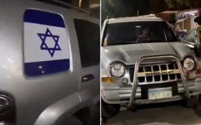 حبس صاحب سيارة بسبب علم إسرائيل في مصر