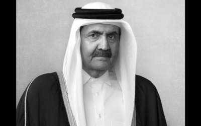 متى موعد تشييع الأمير الشيخ حمد بن خليفة