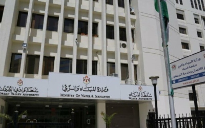 وزارة المياه تبحث سبل تعزيز النزاهة في قطاع المياه