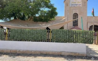 وزارة التنمية والتربية تقرران إغلاق مركز الهدبان للتوحد