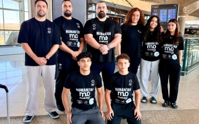 منتخب الأردن للجوجيتسو يصل كازاخستان للمشاركة في بطولة آسيا