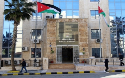 وزارة العمل: 28 نزاعاً عمالياً و22 عقداً جماعياً منذ بداية العام