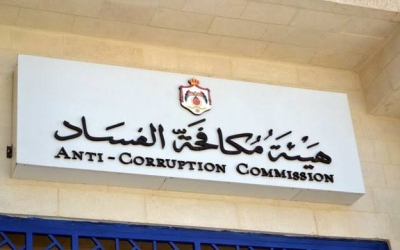 توقيف مزوّد محروقات بعد احتيال على دائرة حكومية