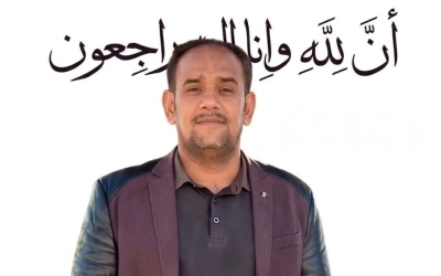 وفاة والدة الشاب صالح مصطفى الحوامدة قبل تشييع نجلها بعد حادث سير مؤلم