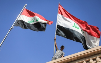 القضاء العراقي يوضح إجراءات قضايا العفو واستعادة الأموال