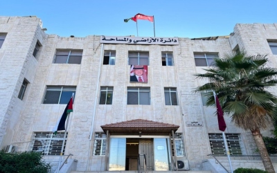 مشروع قانون الملكية العقارية لا يتضمن ضرائب جديدة