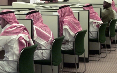 السعودية تقترب من أدنى معدل بطالة في تاريخها