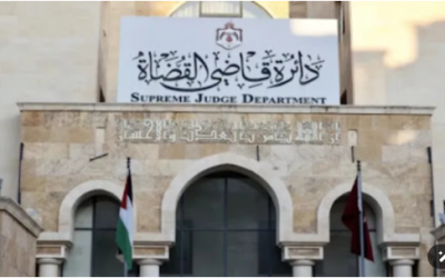 نظام إلكتروني جديد للمحاكم الشرعية يدخل حيز التنفيذ خلال 90 يوما