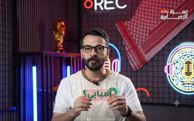 بالفيديو | وكالة عمرة الرياضية تكشف.. هل أصبح لامين يامال عقدة مبابي؟