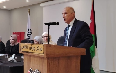 مركز جرش الثقافي يحتضن إشهار كتاب متخصص في التغذية العلاجية والسريرية