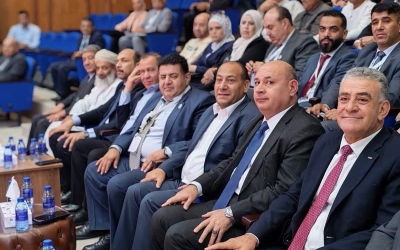 انطلاق المؤتمر الدولي الثالث للمكتبات والمعلومات في جرش
