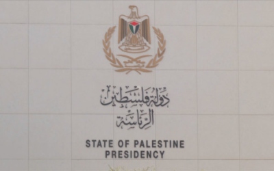 الرئاسة الفلسطينية: الاستيطان يتوسع ويهدد اتفاقيات أوسلو