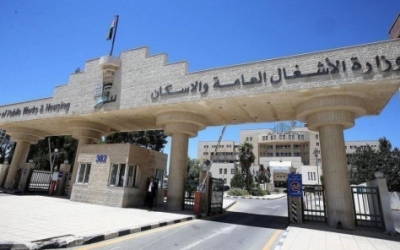 بدء صيانة فواصل التمدد على جسر الرصيفة دون إغلاق كامل للطريق