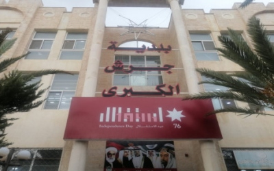 بلدية جرش تجهّز المظلات والعربات استعدادًا لمهرجان جرش