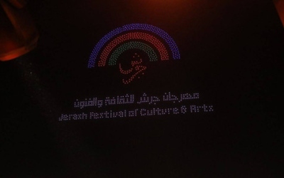 جرش تحتضن ملتقى السرد العربي السابع تكريماً لهاشم غرايبة