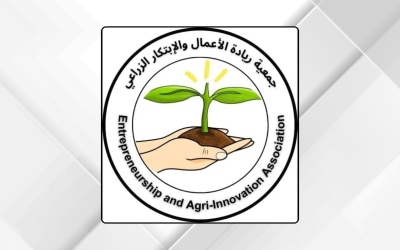 جمعية ريادة الأعمال الزراعي توقع اتفاقية تدريب مع منظمة صينية