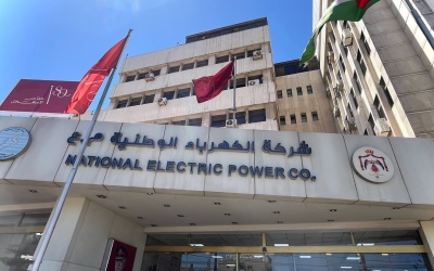 ارتفاع مبيعات الكهرباء الوطنية 2.2%