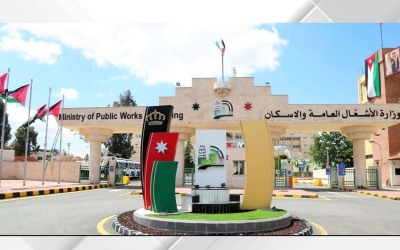 الأشغال تباشر تنفيذ طريق الربط بين الدائري ومستشفى الأميرة بسمة