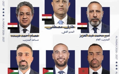 الفيصلي يستكمل جهازه الفني استعدادًا للموسم الجديد