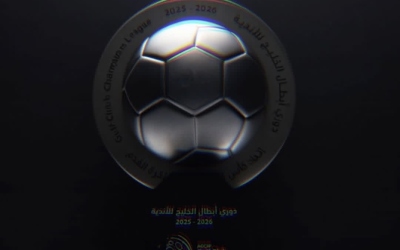 اعتماد قائمة الأندية المشاركة في دوري أبطال الخليج 2026-2027