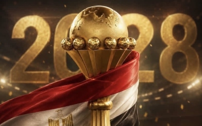 الاتحاد المصري يتحرك نحو ملف استضافة أمم إفريقيا 2028
