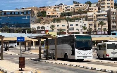 مطالبات بتنظيم خطوط النقل في محافظة جرش وتفعيل دور مجمع الحافلات