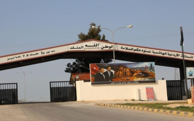 جمارك جابر تحبط تهريب كميات كبيرة من المخدرات والدخان