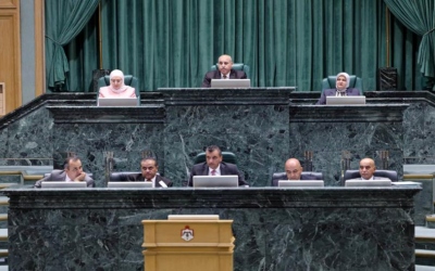مجلس النواب يناقش تعديل قانون الملكية العقارية