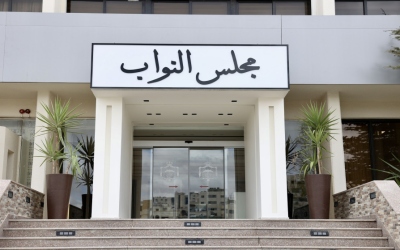 5 قوانين على طاولة مجلس النواب في أولى جلسات الاستثنائية