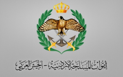 الجيش العربي يُسقط 5 صواريخ إيرانية استهدفت المملكة فجراً