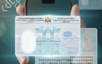 تجاوز 2.88 مليون هوية رقمية مفعّلة عبر تطبيق “سند”