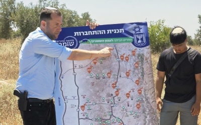 الاحتلال الإسرائيلي يقر 6 مستوطنات جديدة جنوب بيت لحم