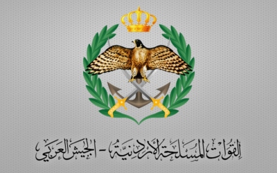 الجيش العربي يحيّد 5 طائرات مسيرة انطلقت من إيران