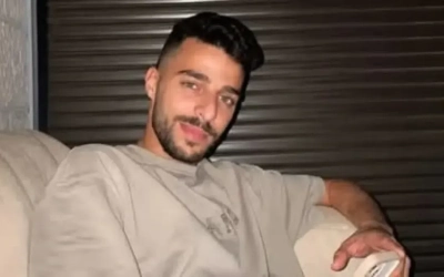 توقيف 17 شخصًا في قضية مقتل الشاب فهد أبو الشايب