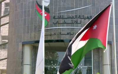 الكساسبة يشغل مقعد الرياطي الشاغر عن دائرة العقبة