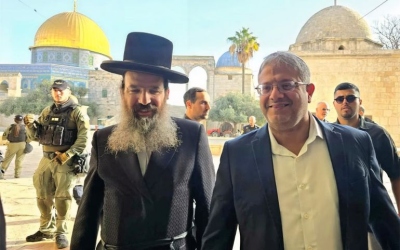 اللجنة الملكية لشؤون القدس تدين اقتحام بن غفير للأقصى