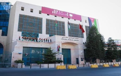 البنك المركزي يحذر الأردنيين من إعلانات “الجوائز الوهمية” عبر شبكات التواصل