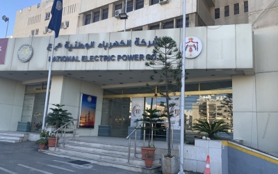 مبيعات “الكهرباء الوطنية” تتجاوز 11 ألف جيجاواط.. وصادرات الطاقة تقفز 13%