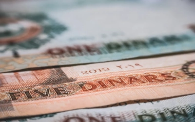 ارتفاع أقساط التأمين إلى 418 مليون دينار .. وتراجع الشكاوى بأكثر من 50%
