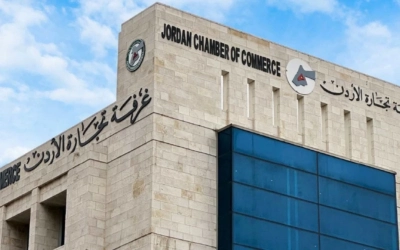 “تجارة الأردن” و”العربية البريطانية” تبحثان إعداد مصفوفة لزيادة الصادرات وتدريب الكفاءات