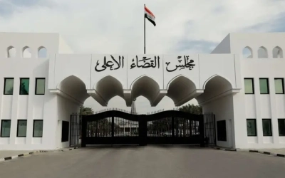 القضاء العراقي يضبط مليارات الدنانير و375 كغم ذهباً وعقارات ضخمة