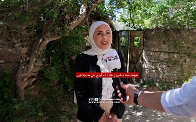 مشروع “فلاحة”: مهندسة أردنية تحول بيتاً تراثياً إلى وجهة سياحية وثقافية في جرش