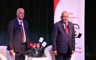 الكرك تحتضن ندوة حوارية موسعة حول الهوية الوطنية والرواية التاريخية للأردن