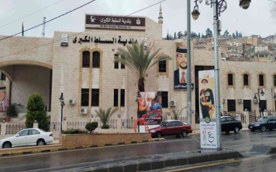 بلدية السلط الكبرى تستضيف يوما وظيفيا وتوفر عشرات الفرص للشباب