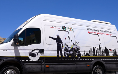 لماذا استحدثت إدارة السير “المحطة الرقمية”؟