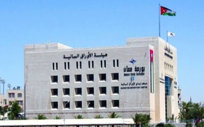 بورصة عمان تواصل صعودها وتغلق عند 3912 نقطة.. والسيولة تقترب من 20 مليون دينار