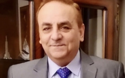 نسمة الهواء
