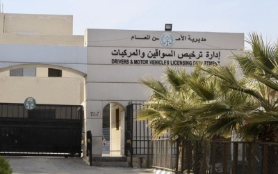 إدارة الترخيص تعتمد الدفع الإلكتروني اعتبارًا من غدٍ الأحد